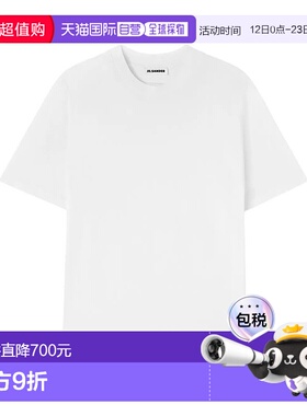 香港直邮JIL SANDER 男士T恤 J21GC0004J45084098100 SS2026