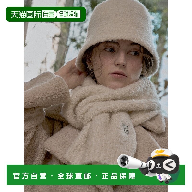 韩国直邮RaJu 女士帽子304820318 Snug Boucle Bucket Hat 6 Color