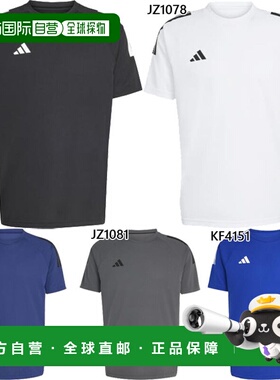 日本直邮阿迪达斯男士 M SERE 3S T恤健身训练服短袖T恤白色 黑色