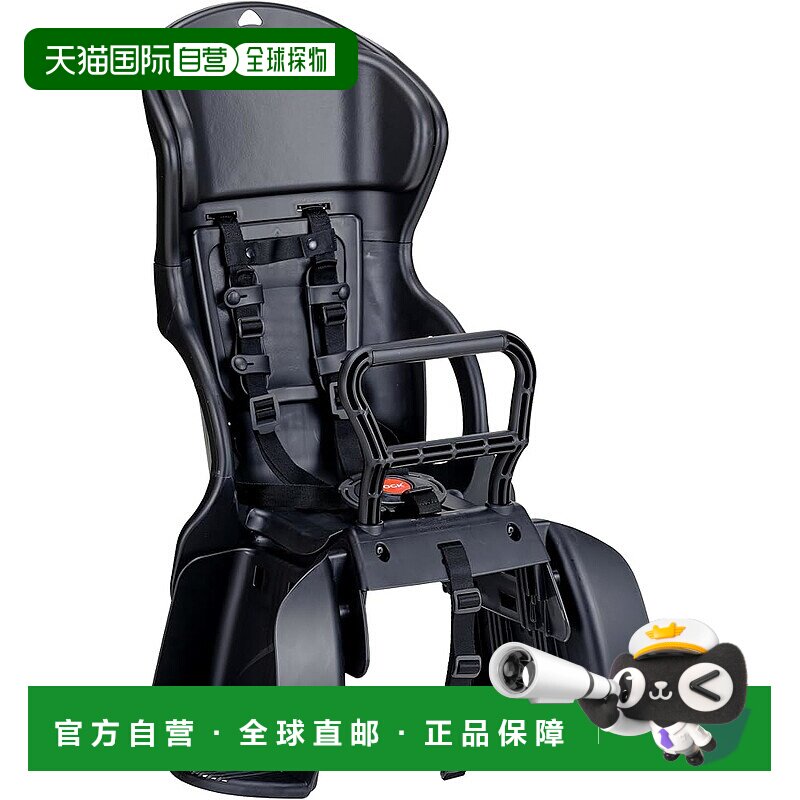 【日本直邮】OGK 自行车儿童座椅/带头枕RBC系列 黑色RBC-015DX2