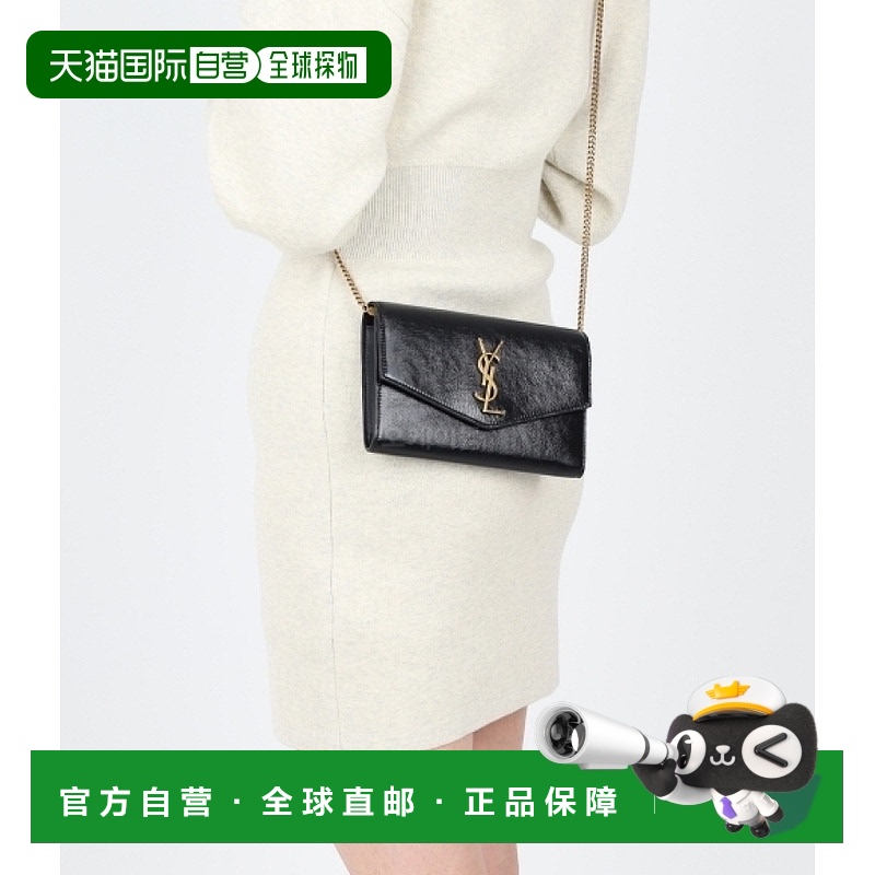 韩国直邮SAINT LAURENT PARIS 607788 AADA0 1000 交叉包