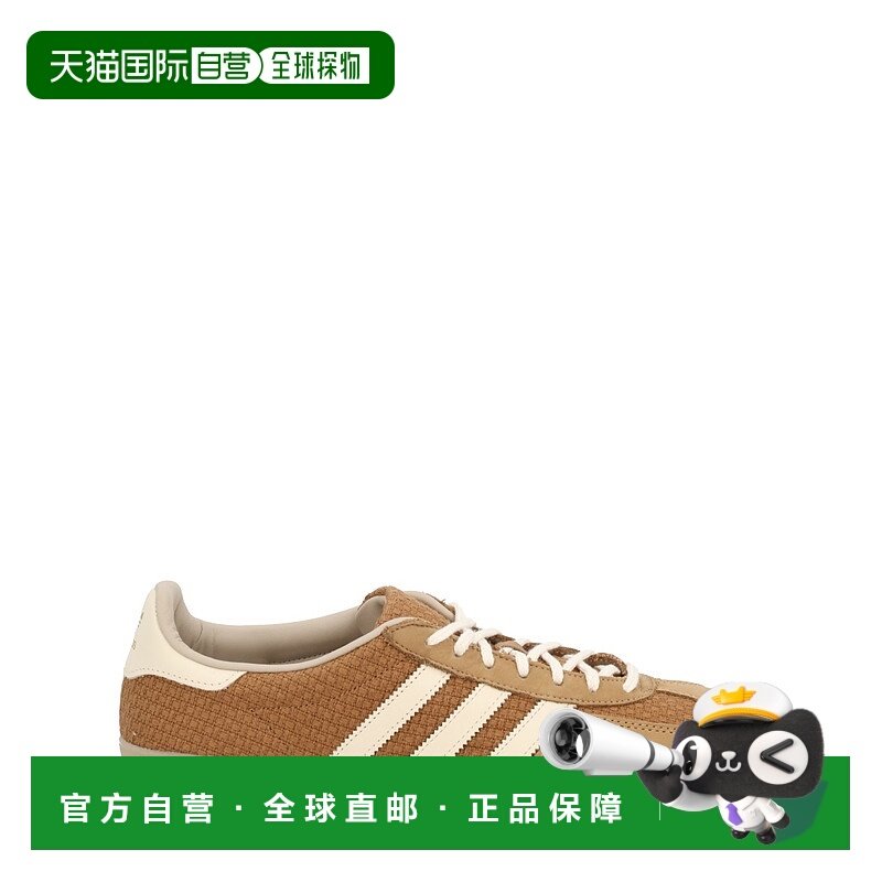 1h可退 香港直邮Adidas 男士 