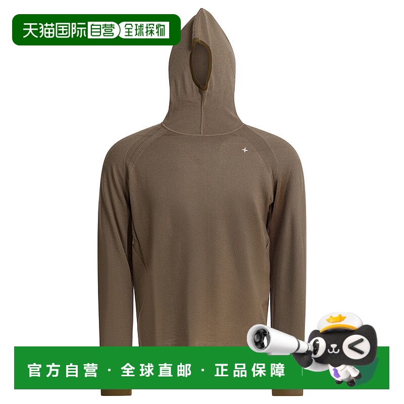 1h可退 香港直邮STONE ISLAND 男士针织衫 5100036S00GBV0098 AW2