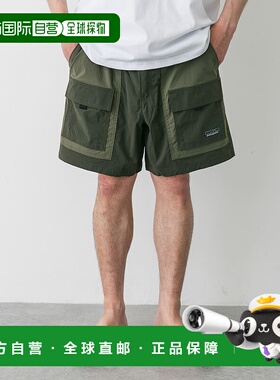 1h可退 日本直邮patagonia男装轻量速干户外短裤6英寸 DMA557437