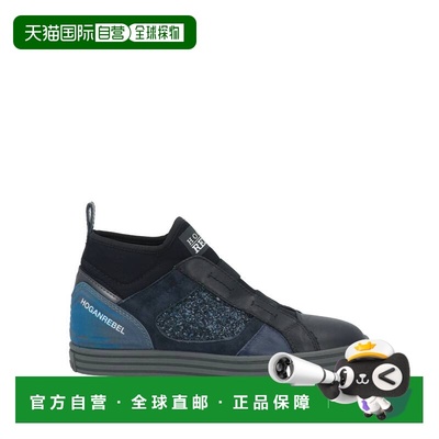 1h可退 香港直邮潮奢 Hogan 女士 运动鞋 black黑色 舒适时尚