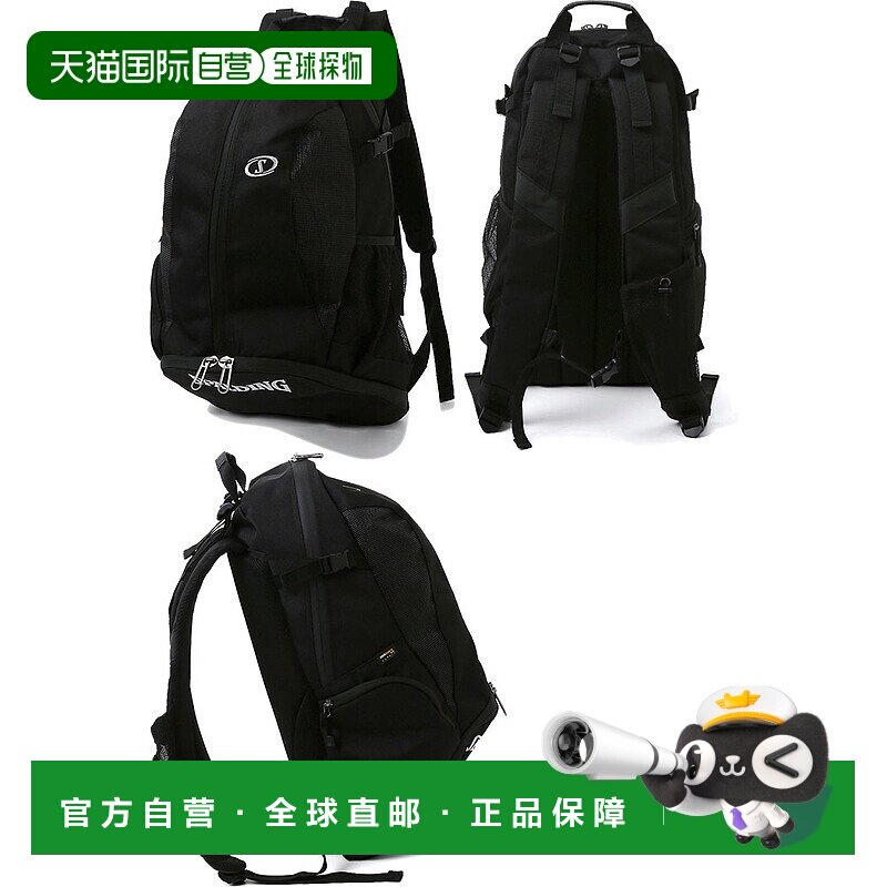 日本直邮32L 斯伯丁男女Cager Pro 背包篮球包 CODURA SPLDING 41