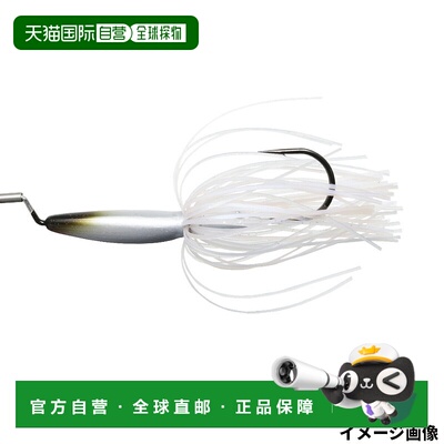 日本直邮Issei Buzzbait AK Buzz 10g R 右曲线 #11 白色鲱鱼