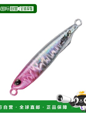 日本直邮DUO Drag Metal Slim TG 红鲷鱼 60克 PPA0523 粉红头银