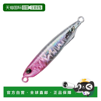 日本直邮DUO Drag Metal Slim TG 红鲷鱼 60克 PPA0523 粉红头银