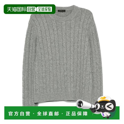 欧洲直邮prada 男士 毛衣羊绒针织衫