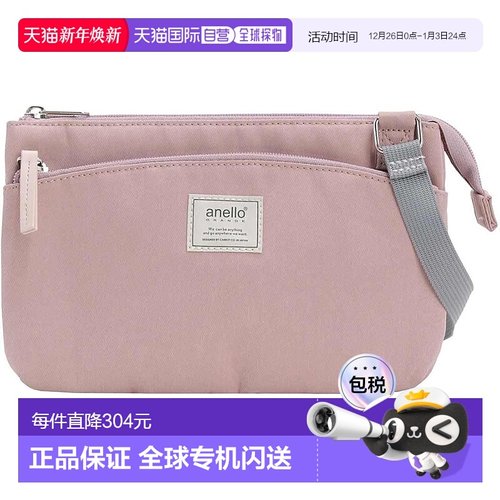 【日本直邮】[Anello Grande] 单肩包 motte GHM0556 PI新款