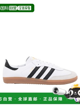 香港直邮Adidas Originals Samba Decon 休闲运动鞋 IF0642