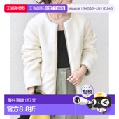 1h可退 两面穿绗缝羽绒夹克 TAION特别款 日本直邮SHIPS any