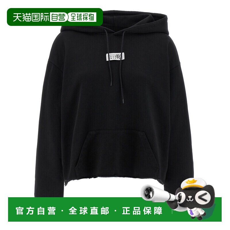 香港直邮MM6 MAISON MARGIELA 女士卫衣 S52GU023【付后1h可退】