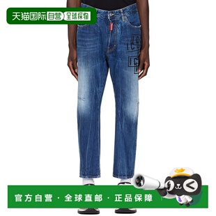 1h可退 香港直邮潮奢 Dsquared2 二次方 男士 蓝色 Icon Stamps B