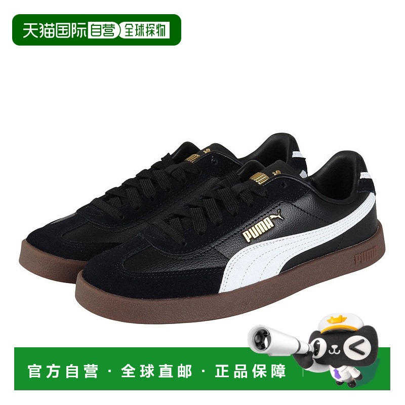 日本直邮日本直邮 PUMA CLUB 2 ERA 足球鞋 [39744702]彪马