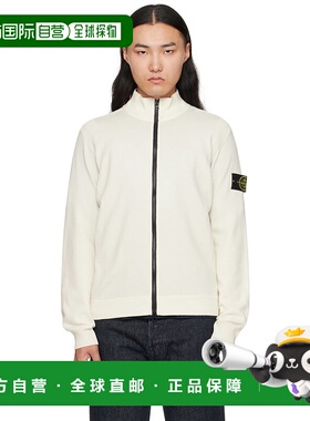 1h可退 香港直邮潮奢 Stone Island 石头岛 男士 灰白色 5100062