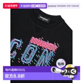香港直邮Dsquared2 二次方 男童 1h可退 毛衣童装 DQ2031D009BD2S