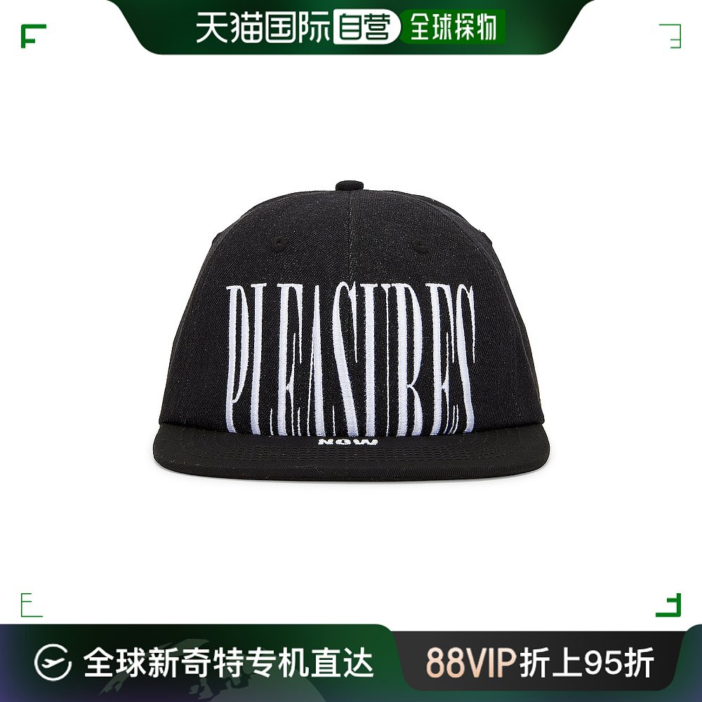 香港直邮潮奢 Pleasures男士 Snapback弹力棒球帽 P23SP069