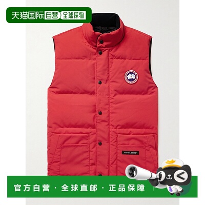 香港直邮潮奢 Canada Goose 加拿大鹅 男士 Freestyle 修身水手领