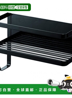 【日本直邮】山崎实业 磁性洗衣机侧架 带水管架 黑色W28XD12XH18