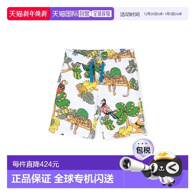 欧洲直邮stella mccartney kids 少男 休闲裤短裤