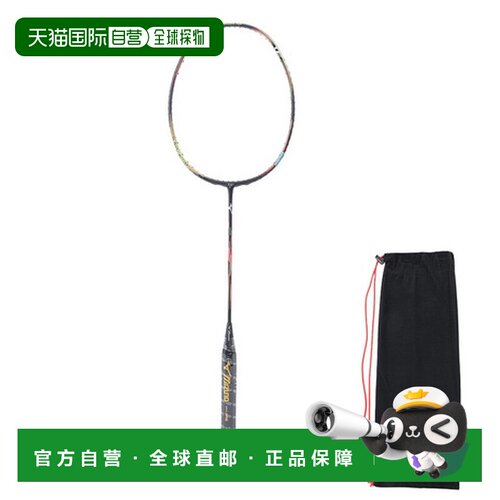 日本直邮美津浓（MIZUNO）羽毛球拍 跨速 1 焦点 73JTB - 40109