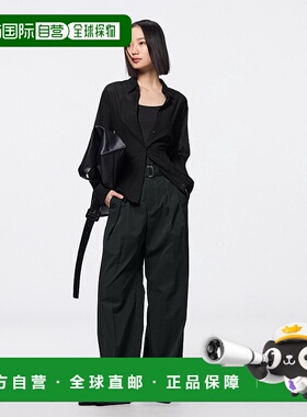 香港直邮GU by Uniqlo 束腰阔腿裤+EC（长 80.0 厘米）休闲裤