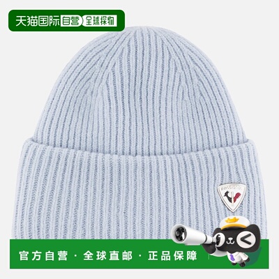 自营欧洲直邮ROSSIGNOL Opal女士毛线帽针织帽