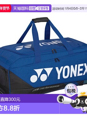 日本直邮 YONEX 网球羽毛球带轮球拍包 BAG2400C 运动包羽毛球包