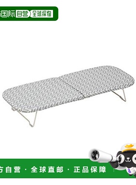 【日本直邮】CB JAPAN 熨衣板 北欧纹折叠型带收纳钩镀铝规格 Kog