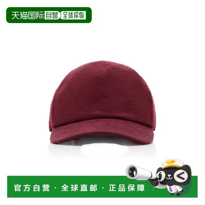 1h可退 香港直邮Gabriela Hearst 女士 Zed Boucle 羊绒丝棒球帽