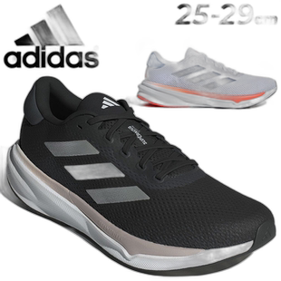 日本直邮 阿迪达斯跑步鞋男adidas Supernova Stride低帮马拉松慢