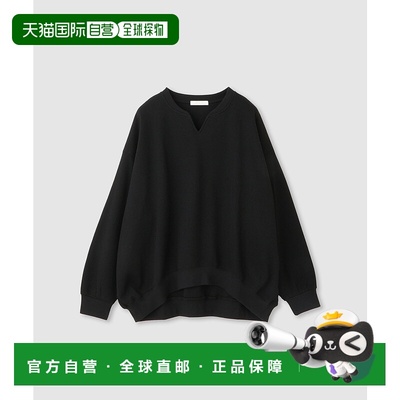 1h可退 日本直邮milli de l'air 女装 宽松版型 华夫格堆领上衣