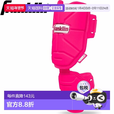 日本直邮Franklin 护肘/护腿 23567C9左右手通用棒球款