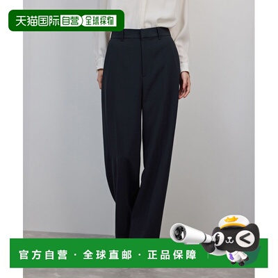 1h可退 日本直邮ROPE' 女士美脚剪裁直筒阔腿裤 易打理 通勤典礼