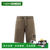 ISLAND 男士 短裤 香港直邮STONE K1S156200012S0051V0054休闲裤