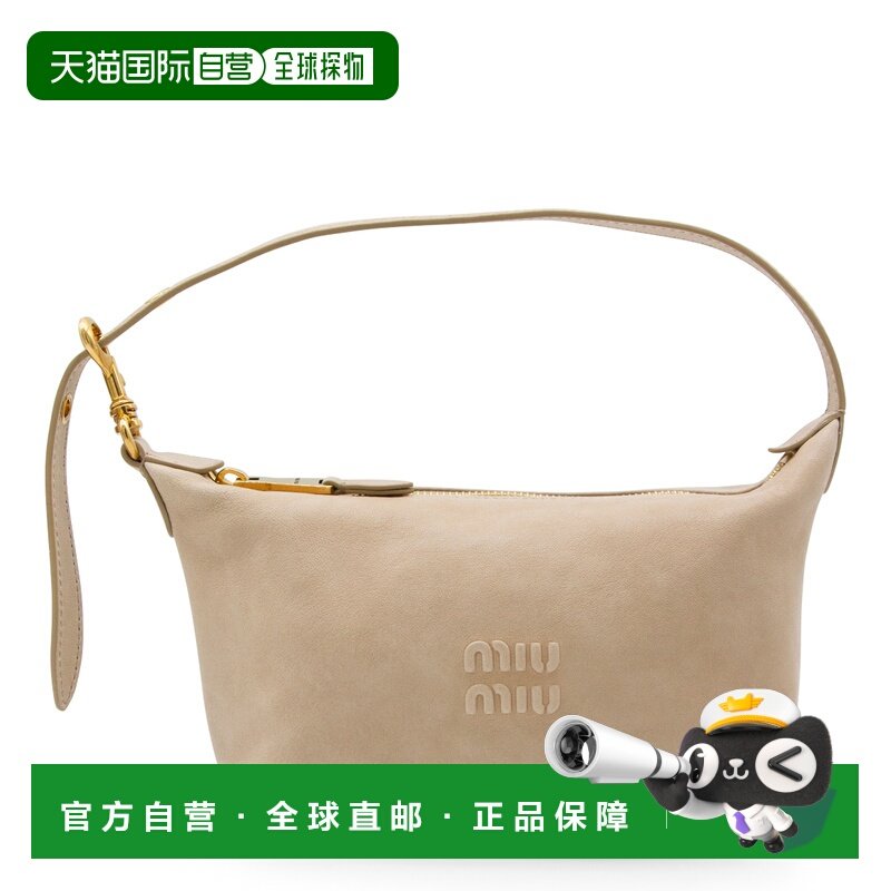 1h可退 香港直邮潮奢 Miu Miu 缪缪 女士 POUCH 米色羔羊皮迷你包,箱包皮具/热销女包/男包,手拿包,淘宝优惠券,粉丝福利购,淘宝优惠卷