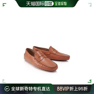 自营｜Tod'S托斯德男士豆豆鞋浅棕色牛皮革XXM0EO00010D90G607