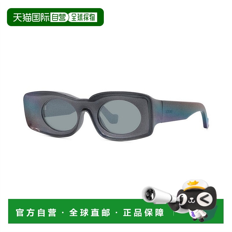 1h可退 香港直邮潮奢 LOEWE 罗意威 女士 LW40033I 05X 标志太阳