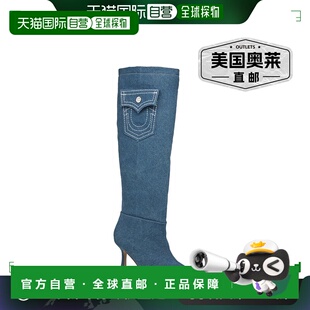 True Religion 女士高筒牛仔靴 - 浅牛仔布 【美国奥莱】直发女靴