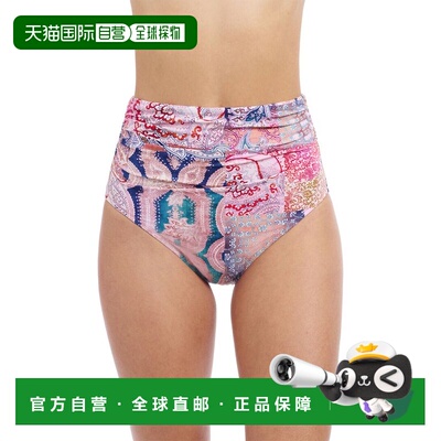 自营Profile by Gottex Karma Bottom - multi 美国奥莱直发