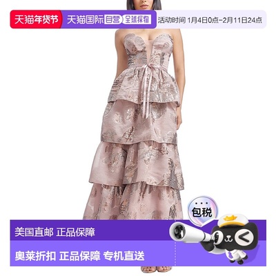 自营Dress The Population Savannah Aline Dress - pink 美国奥