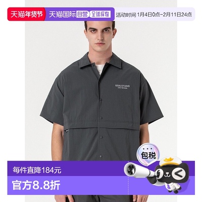 韩国直邮GOALSTUDIO [coex mall] 短裤弹力尼龙衬衫-栗色