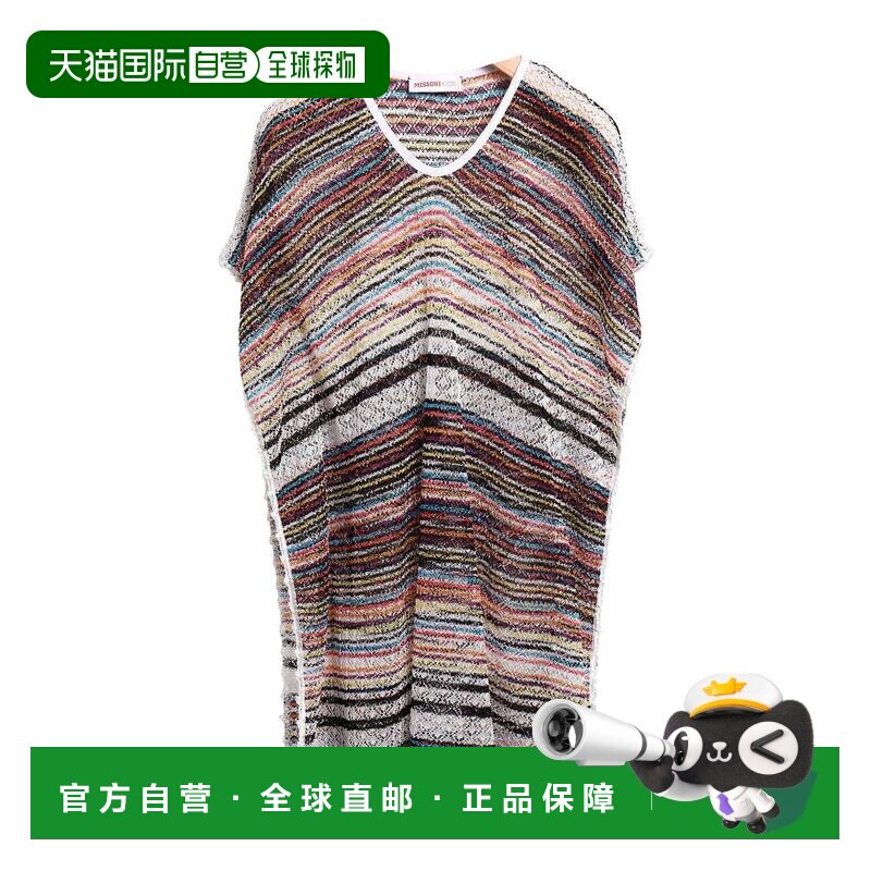 香港直邮MISSONI米索尼女童裹裙/披纱图片