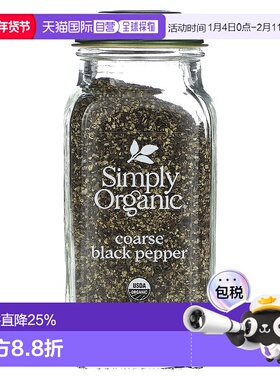 香港直发Simply Organic,有机粗黑胡椒，2.47 盎司（70 克）
