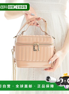 日本直邮MERCURYDUO 纵向绗缝迷你化妆手拿包 ME2340AW025039 女