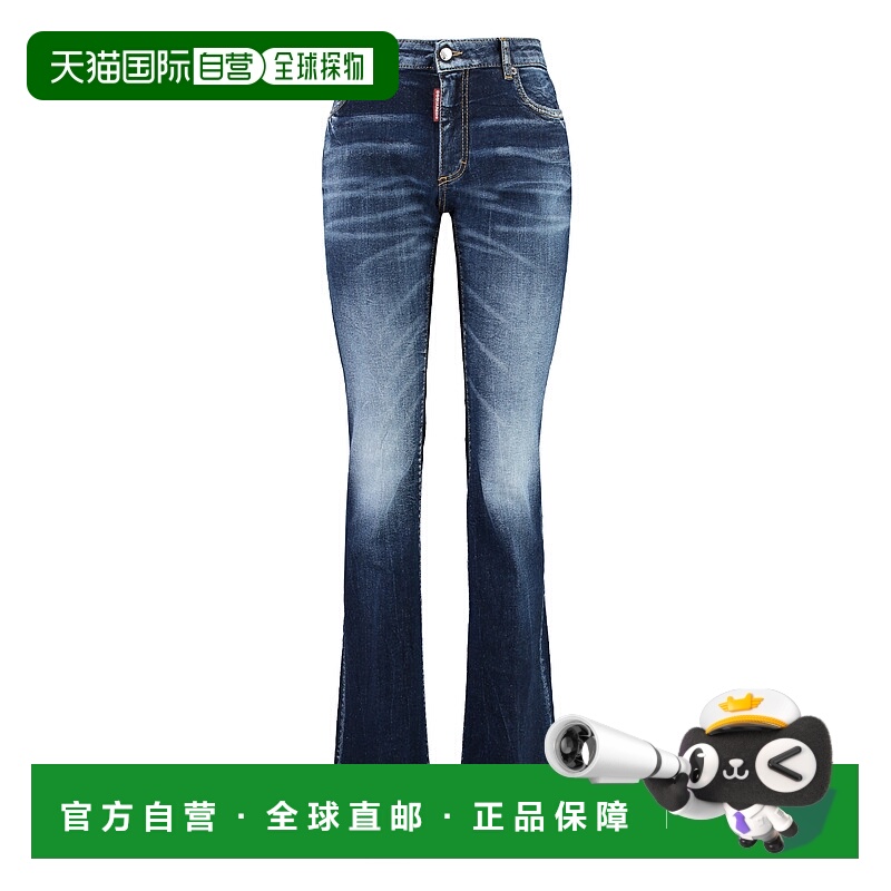 1h可退 香港直邮DSQUARED2 女士牛仔裤 S75LB0814S30805470喇叭裤