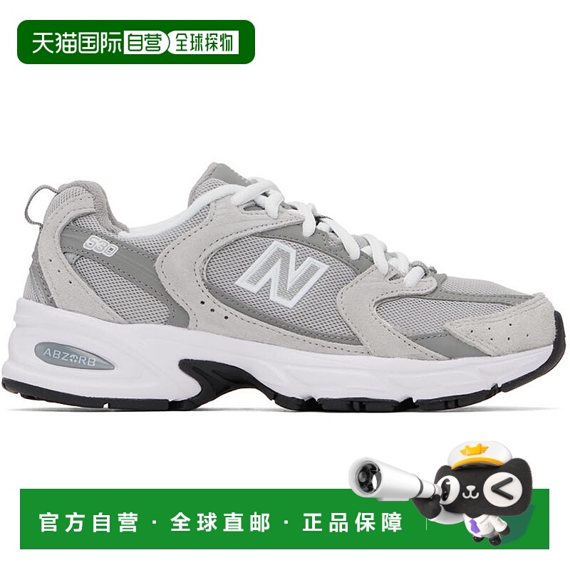 1h可退 香港直邮潮奢 New Balance  女士 灰色 530 运动鞋 MR530C