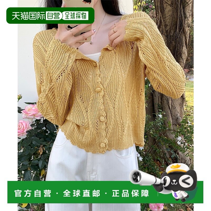 1h可退 日本直邮LAFFMO 女士透视针织开衫 UIZ25S017新款